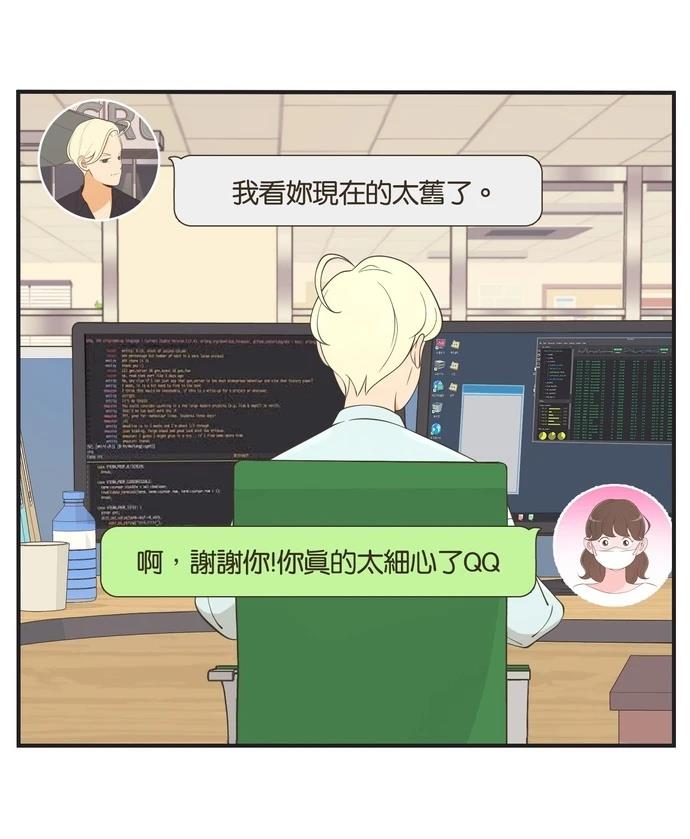 第 29 页
