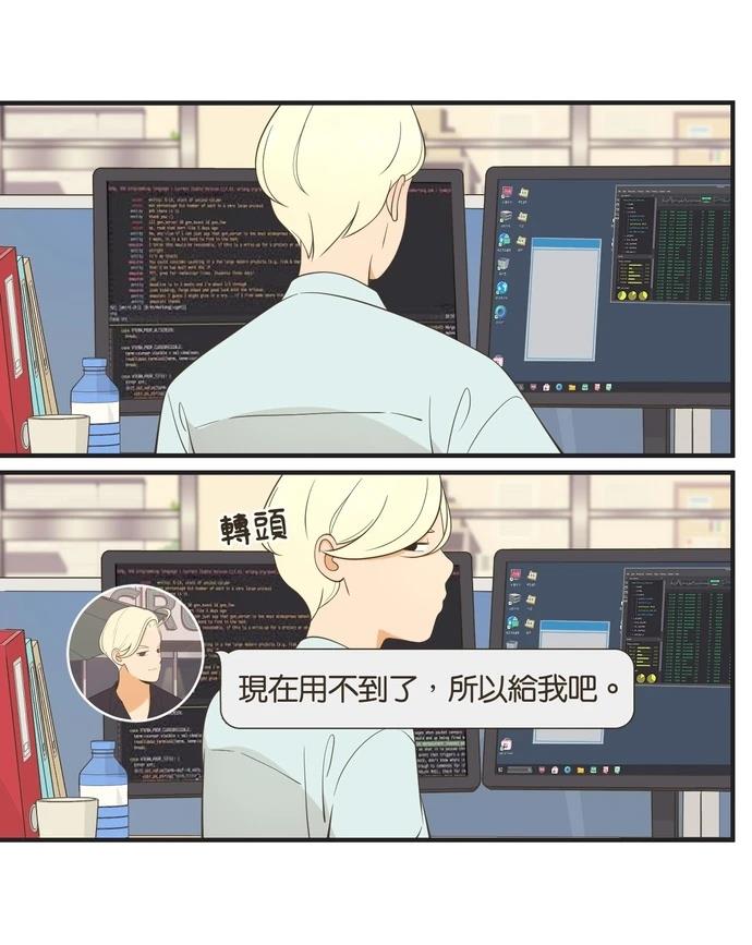 第 32 页