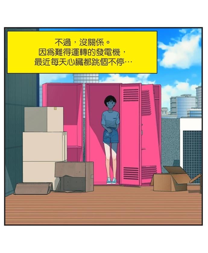 第 26 页