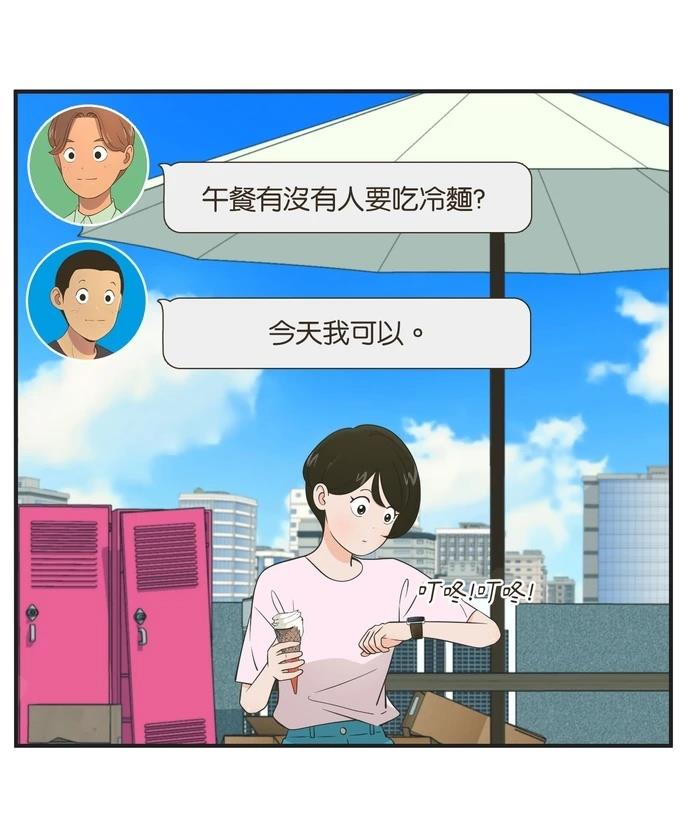 第 28 页