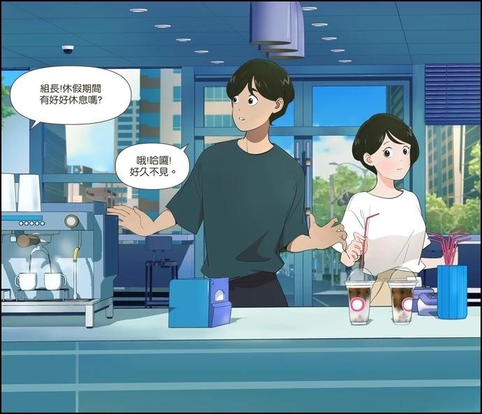 第 30 页