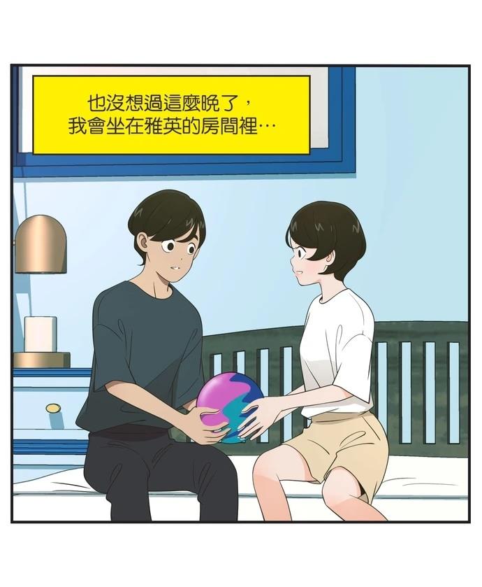 第 32 页