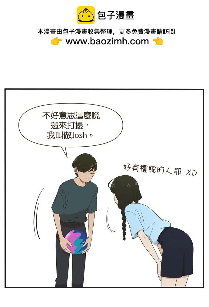 第 21 页