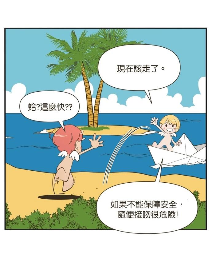 第 22 页