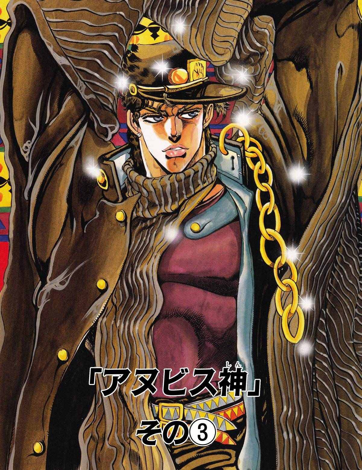 第 33 页