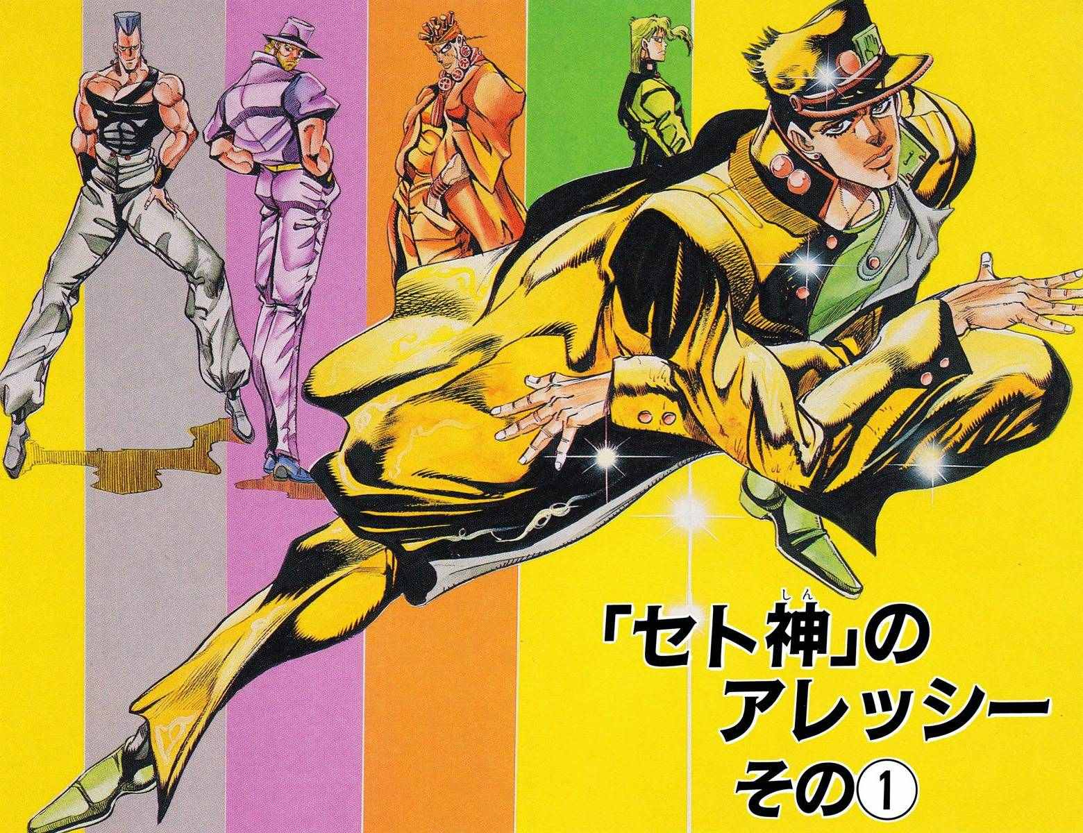 第 33 页