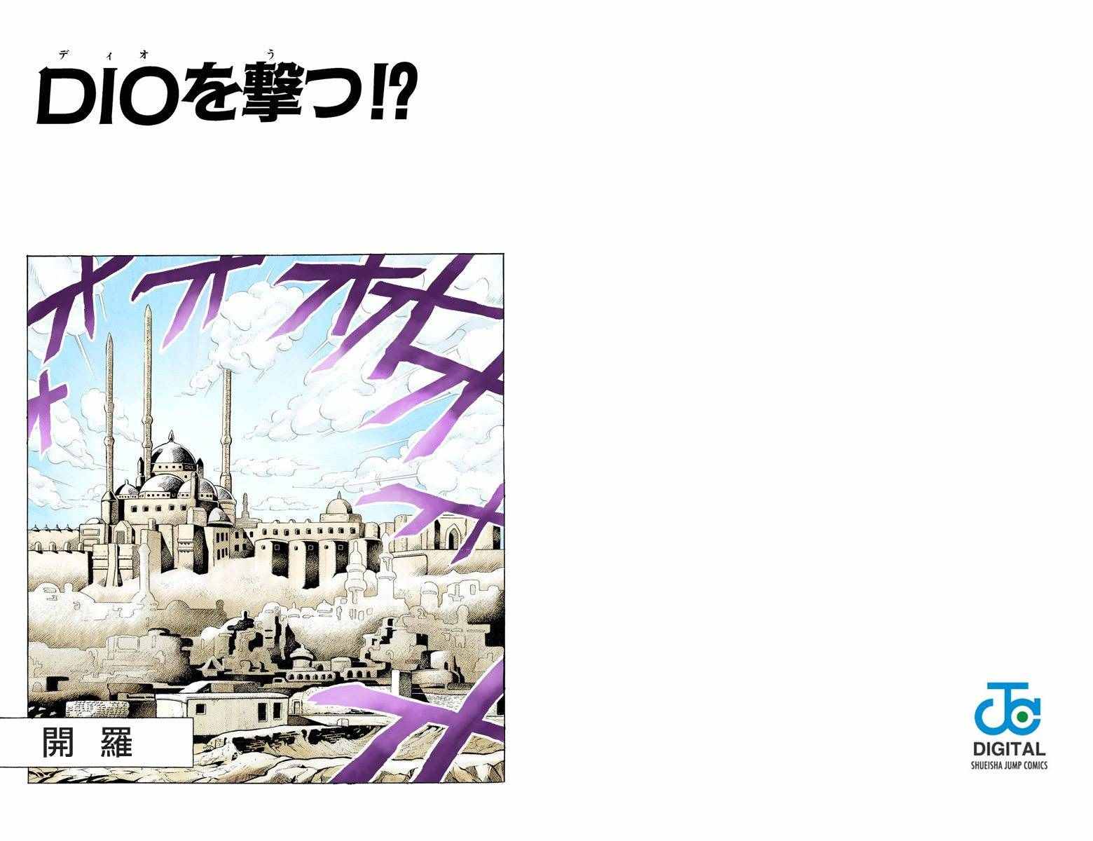 第 84 页