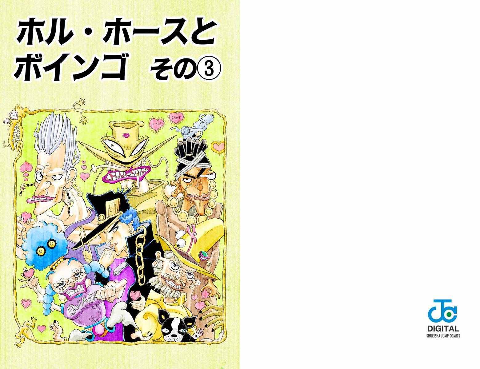 第 83 页
