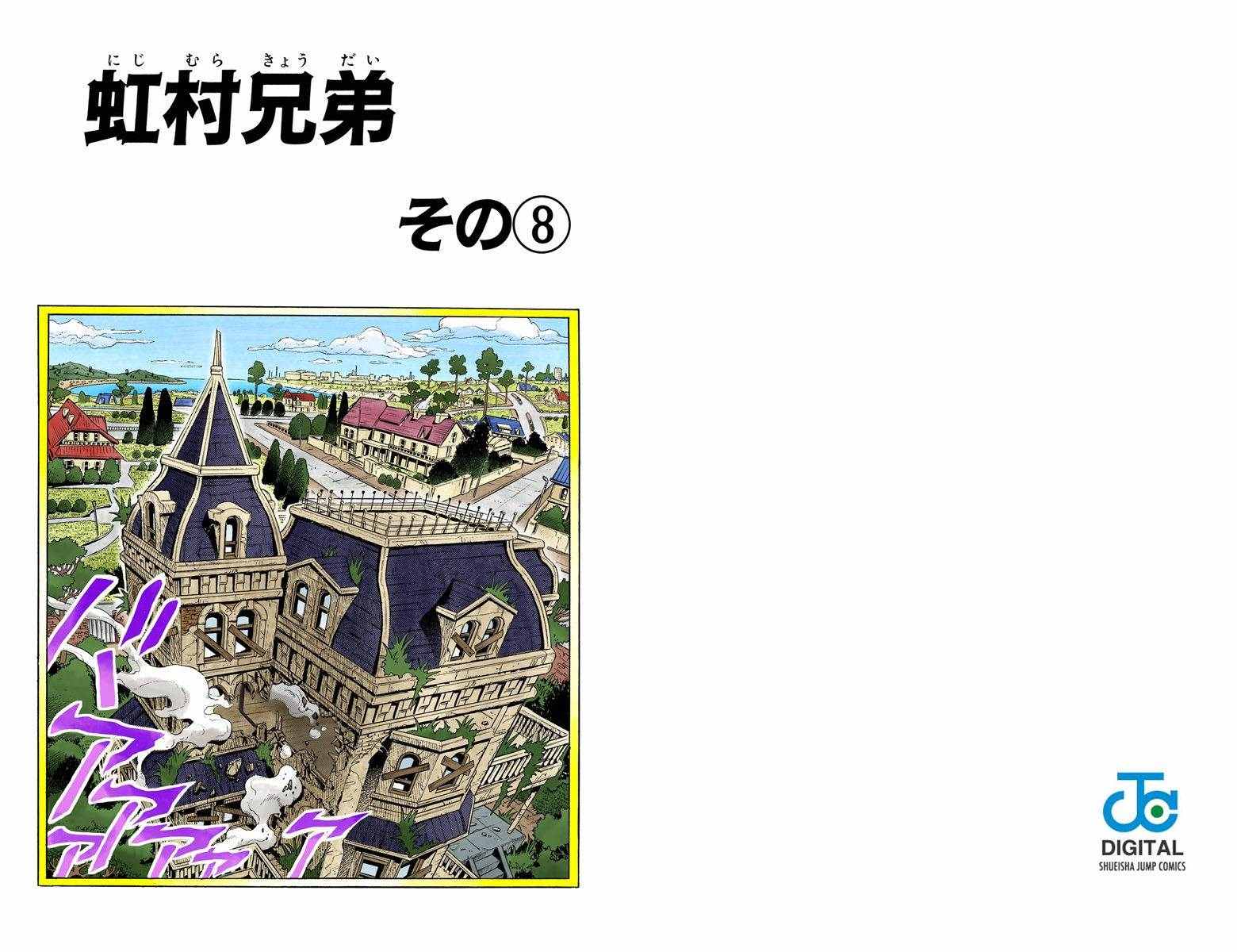 第 62 页