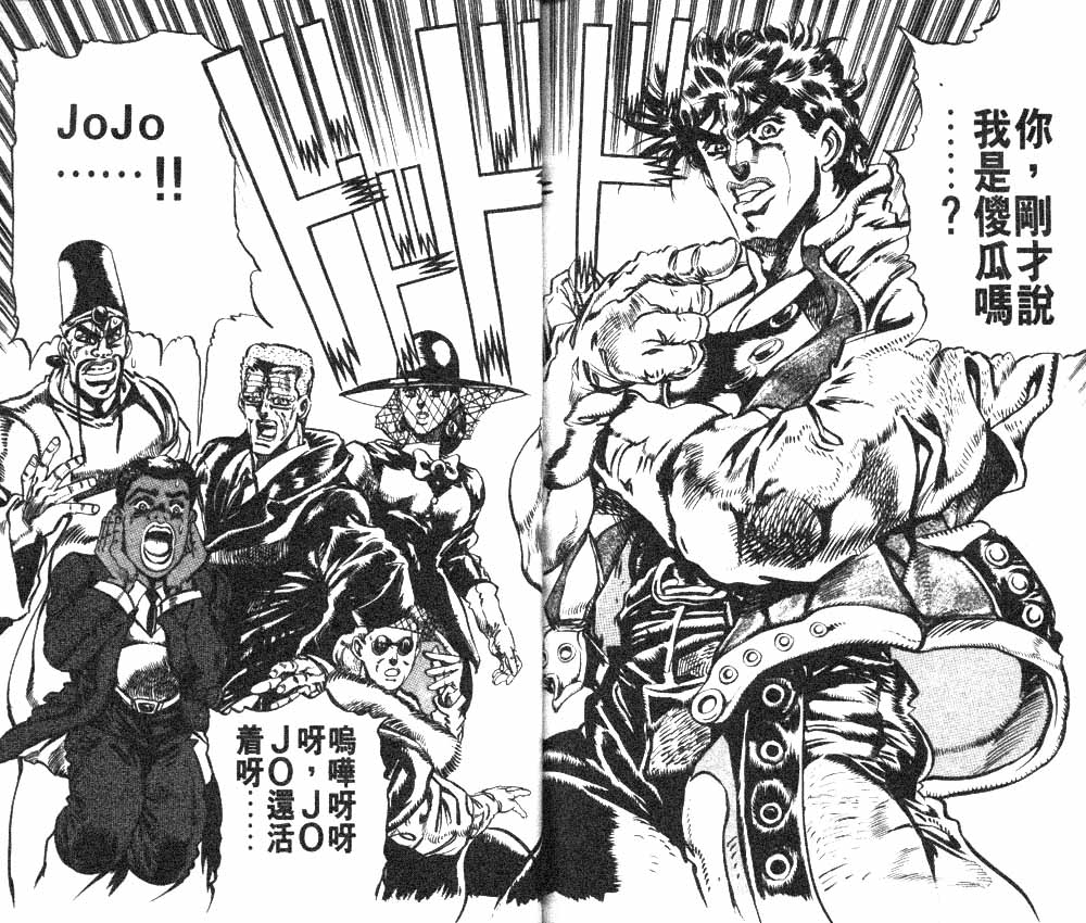 第 90 页