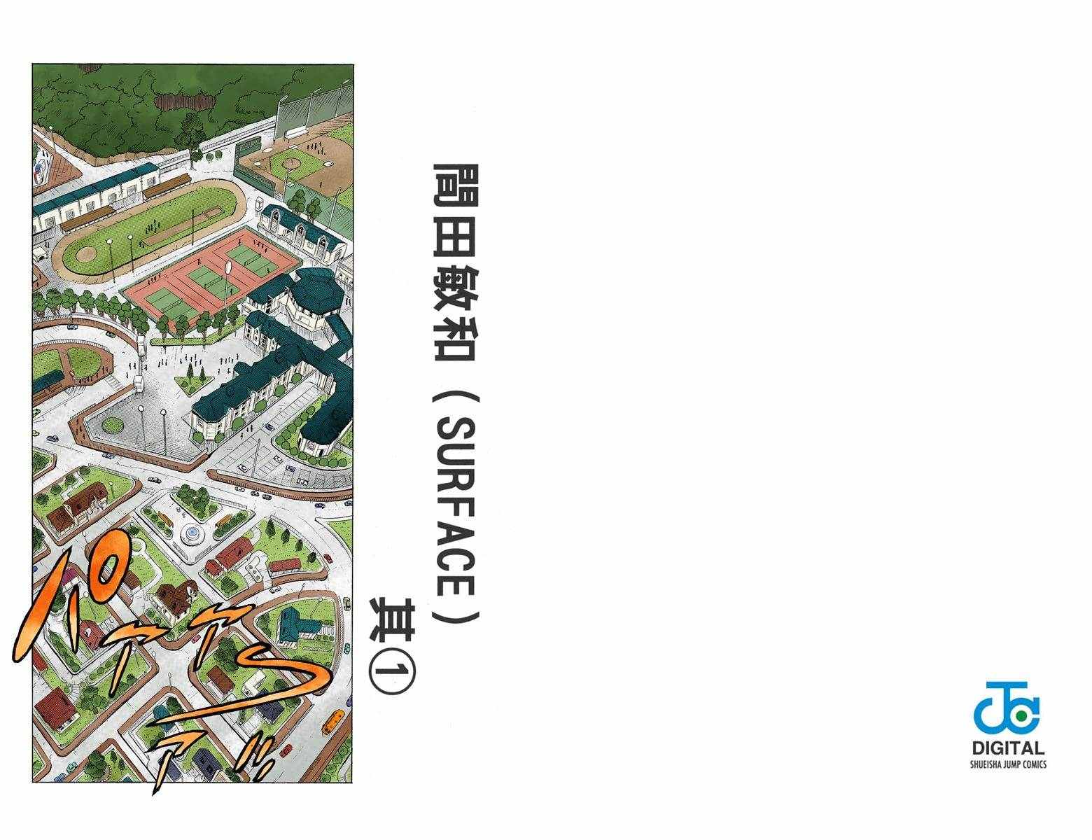 第 51 页