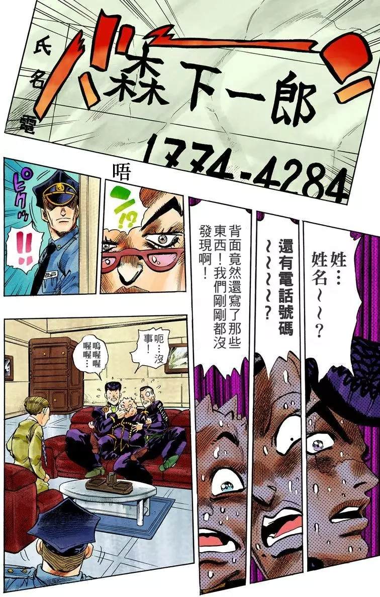 第 126 页