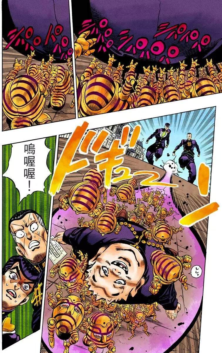 第 158 页