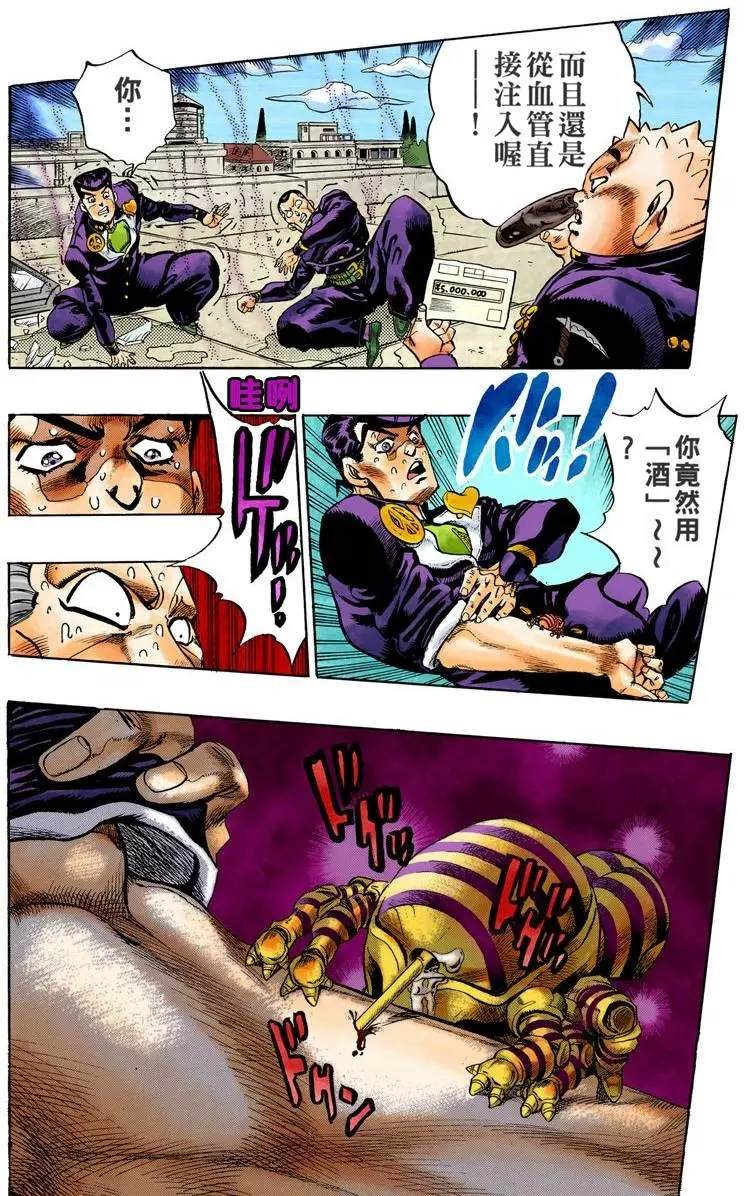 第 168 页