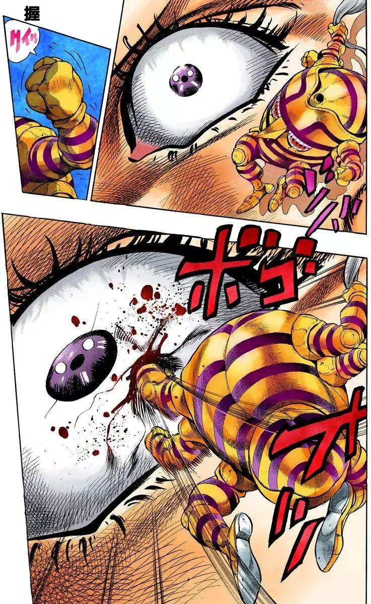 第 171 页
