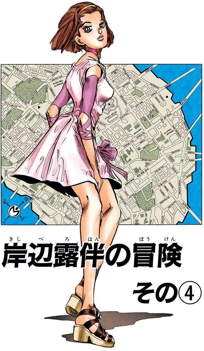 第 22 页