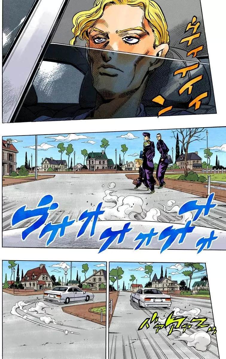 第 46 页