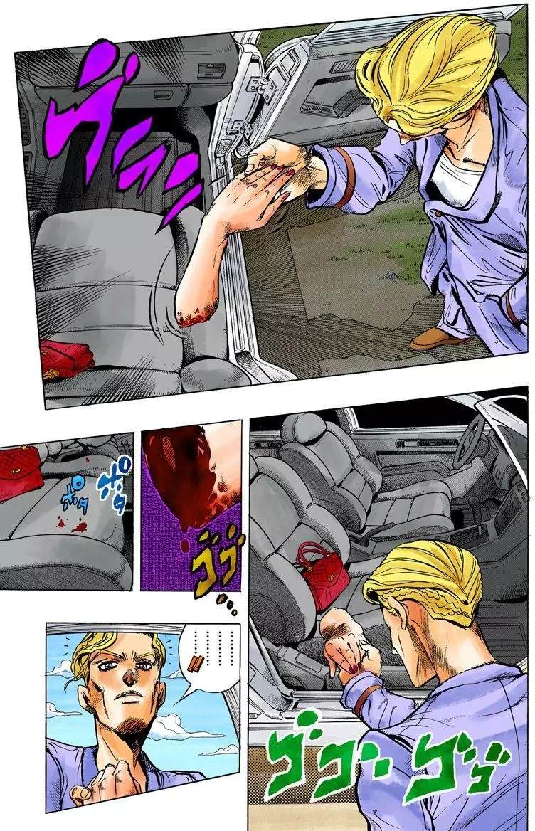第 51 页