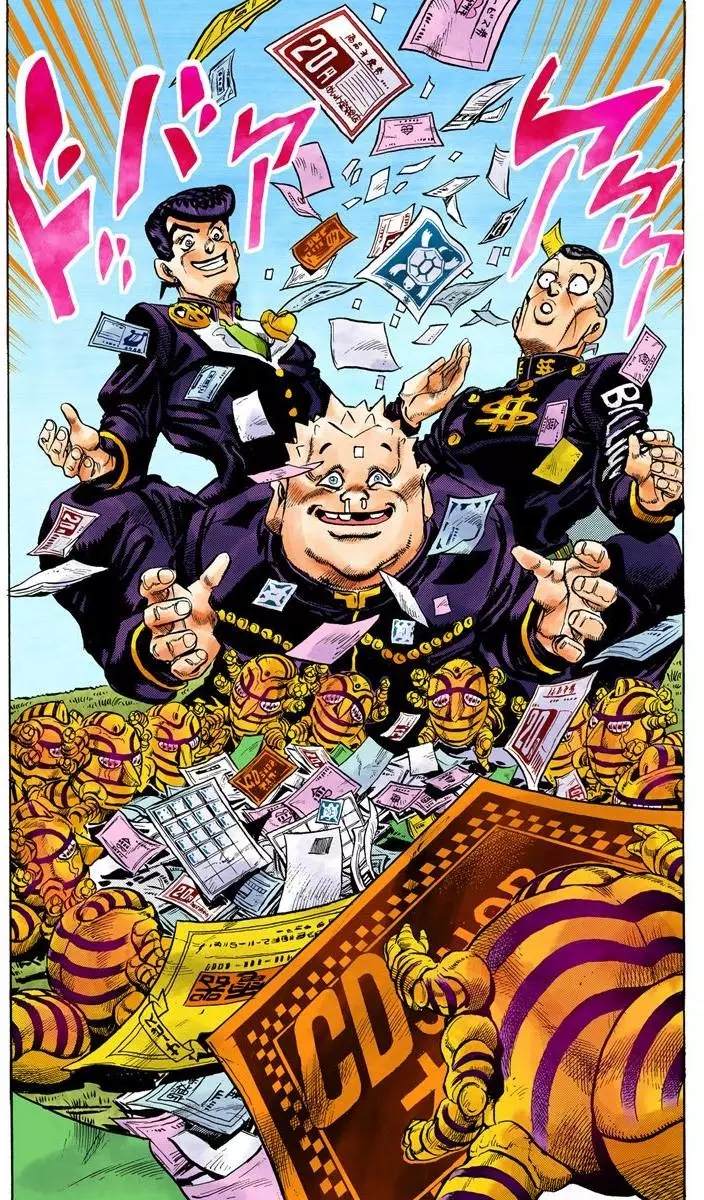 第 96 页