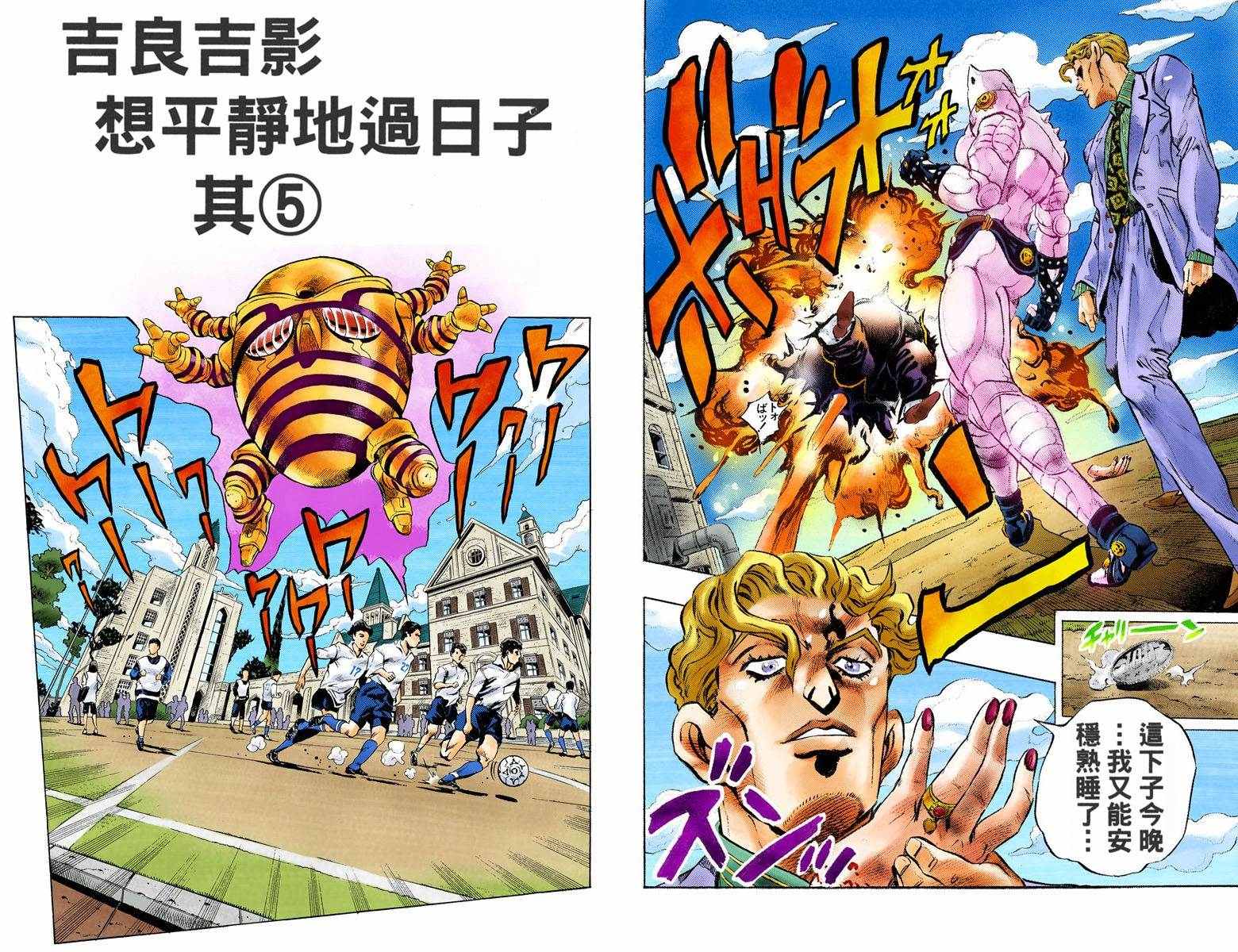 第 42 页