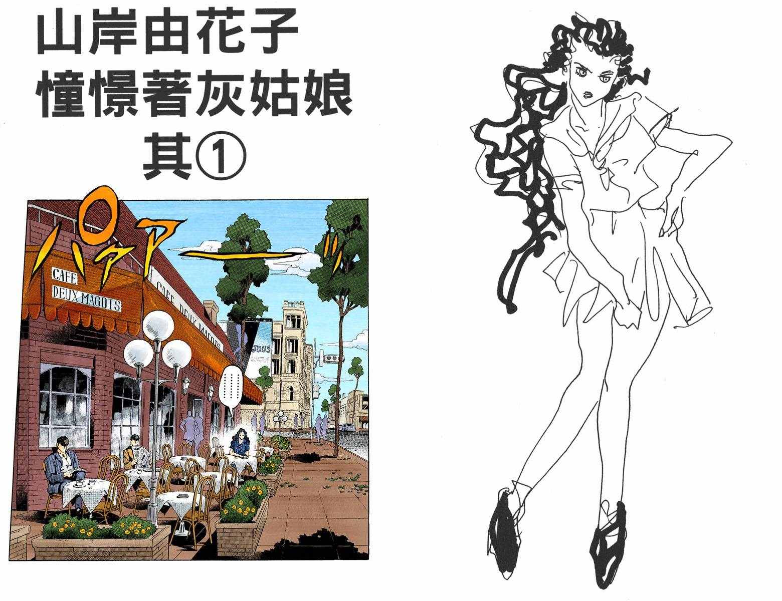 第 62 页