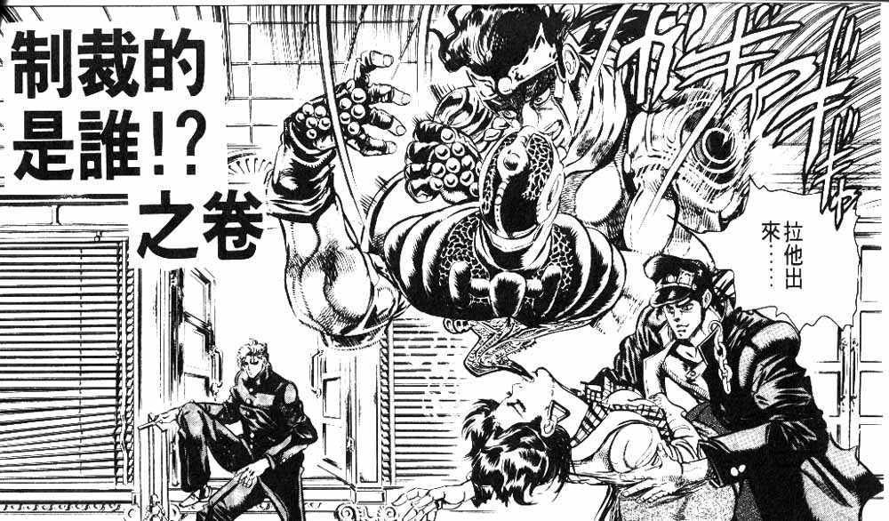 第 48 页