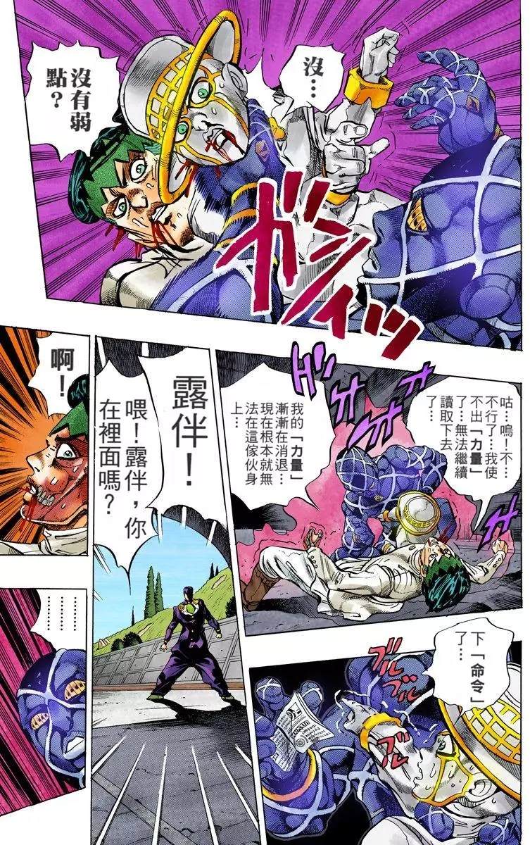 第 126 页