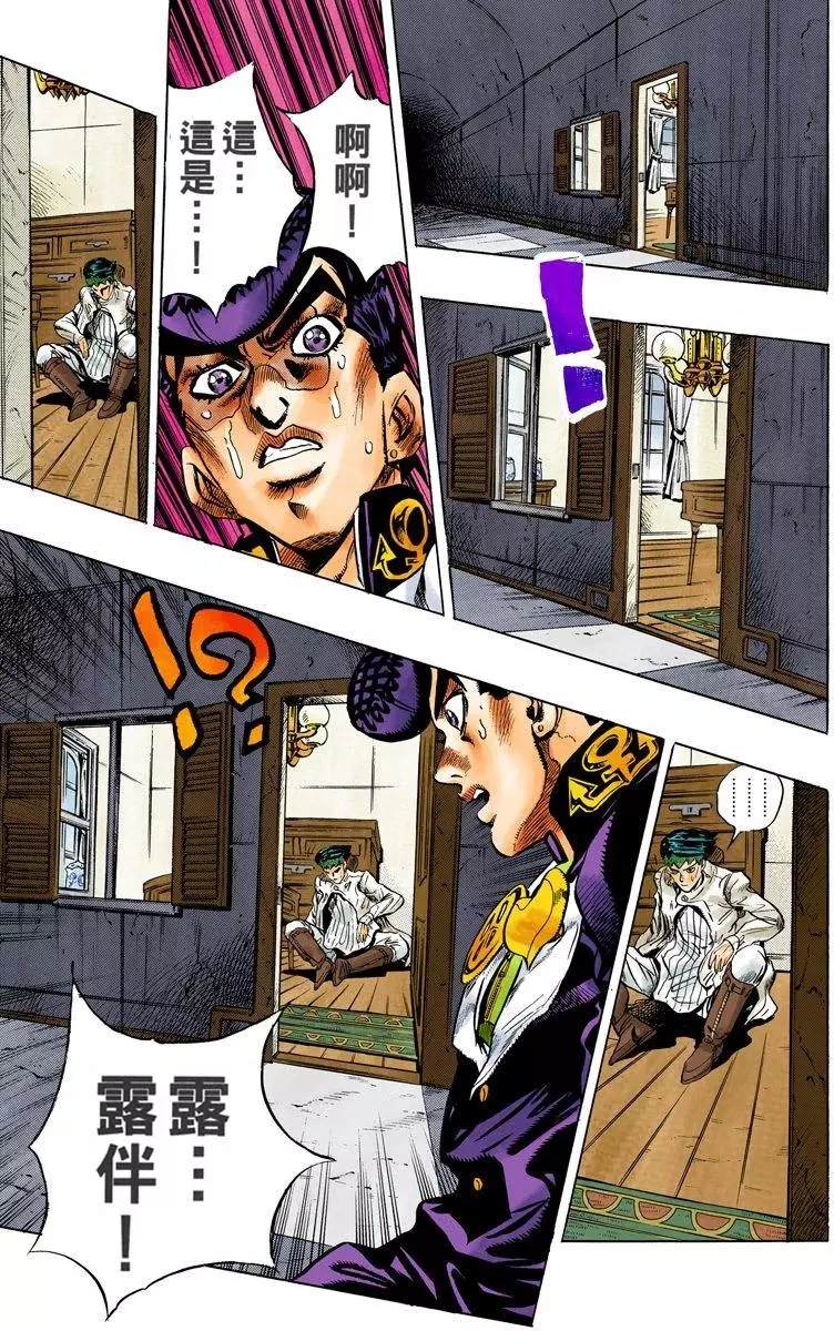 第 128 页