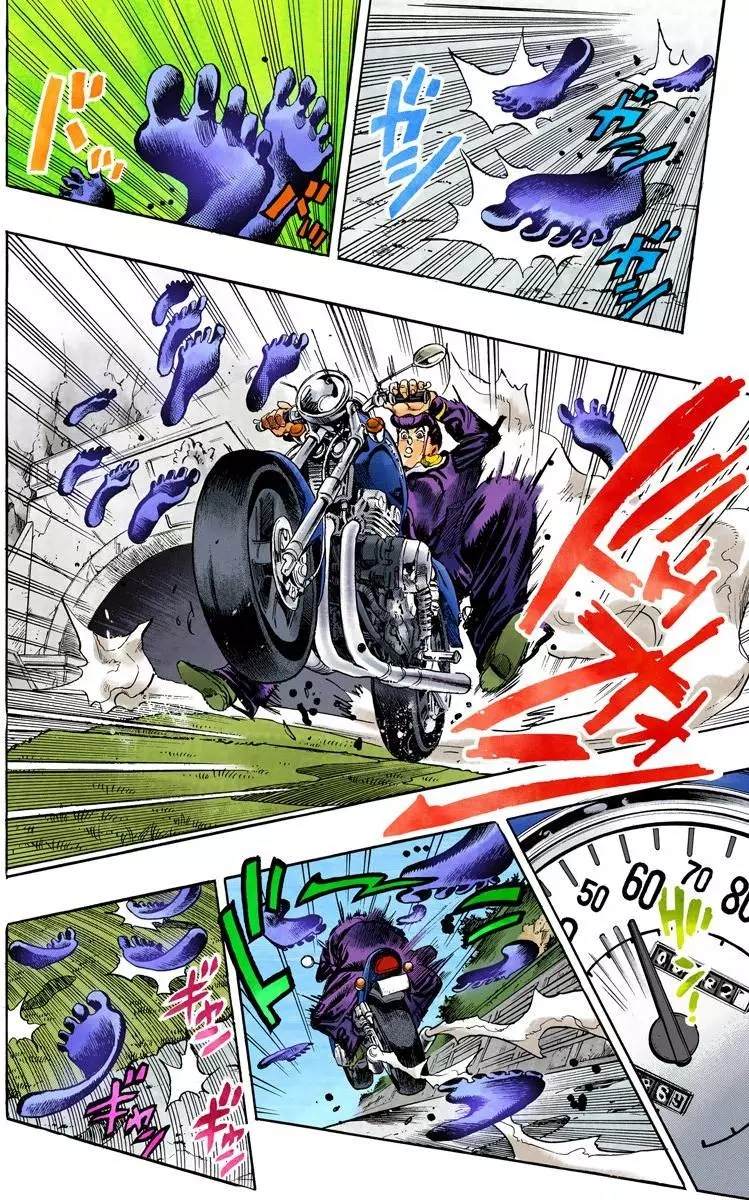 第 141 页