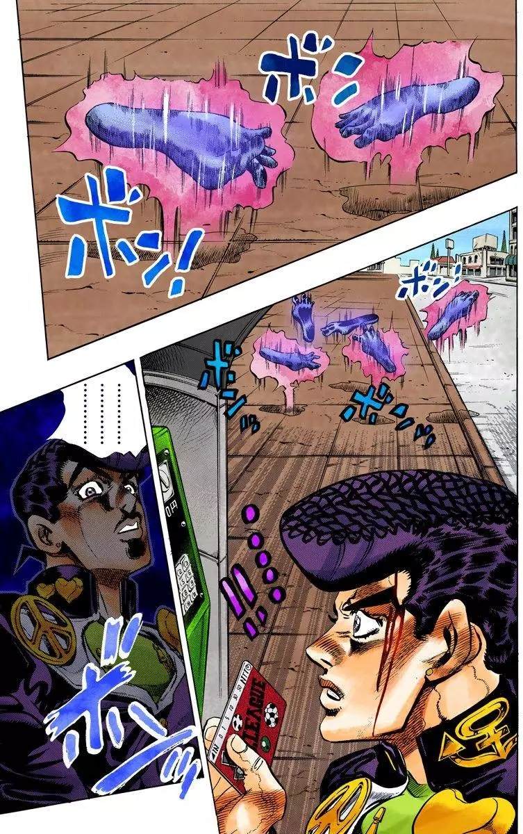 第 148 页