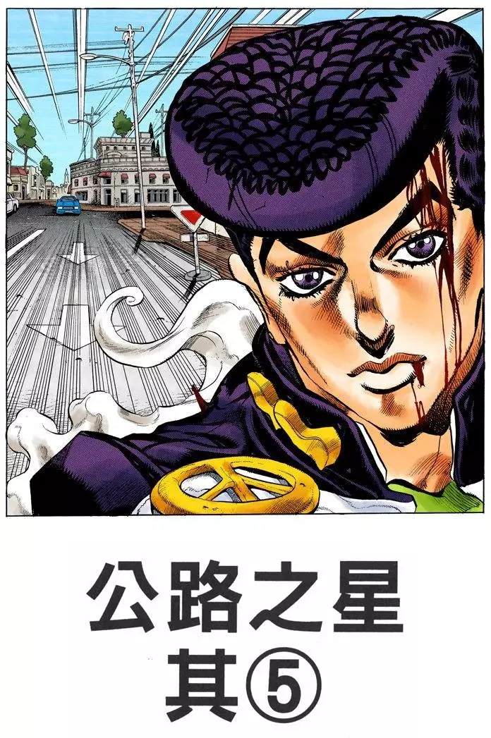 第 160 页