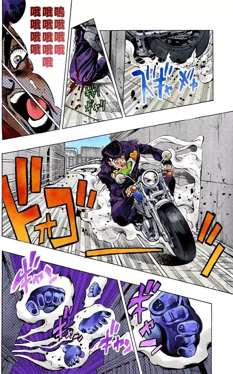 第 171 页