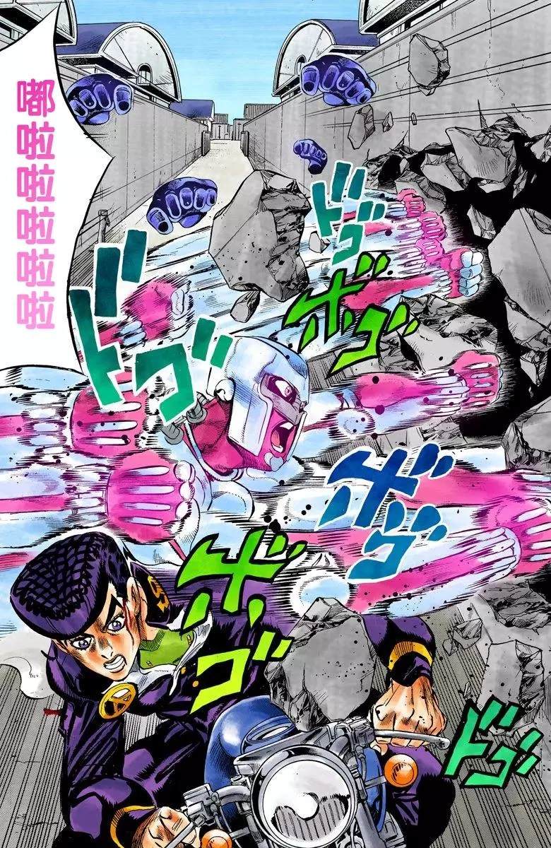 第 175 页