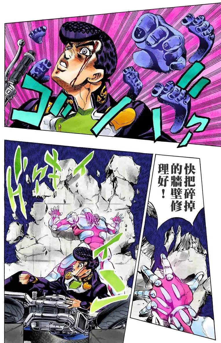 第 177 页