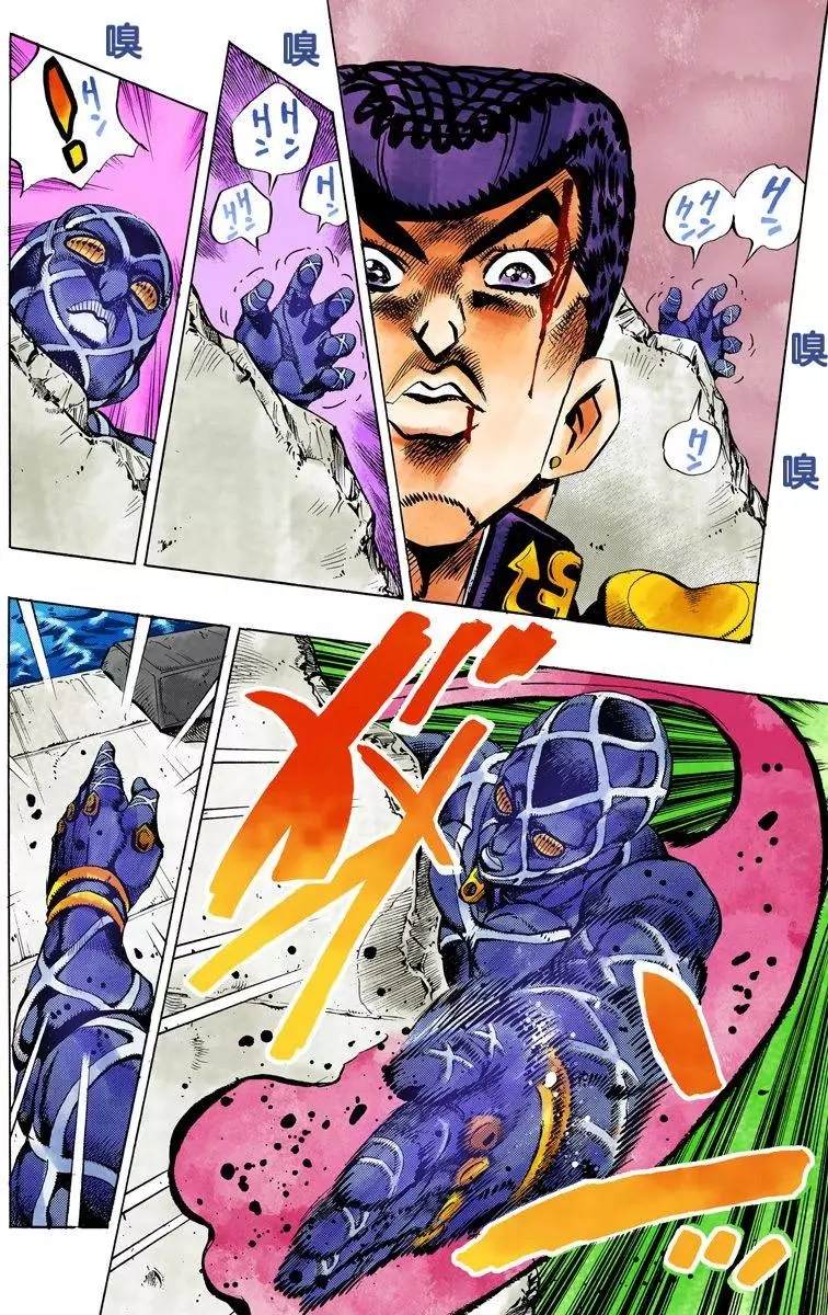 第 183 页