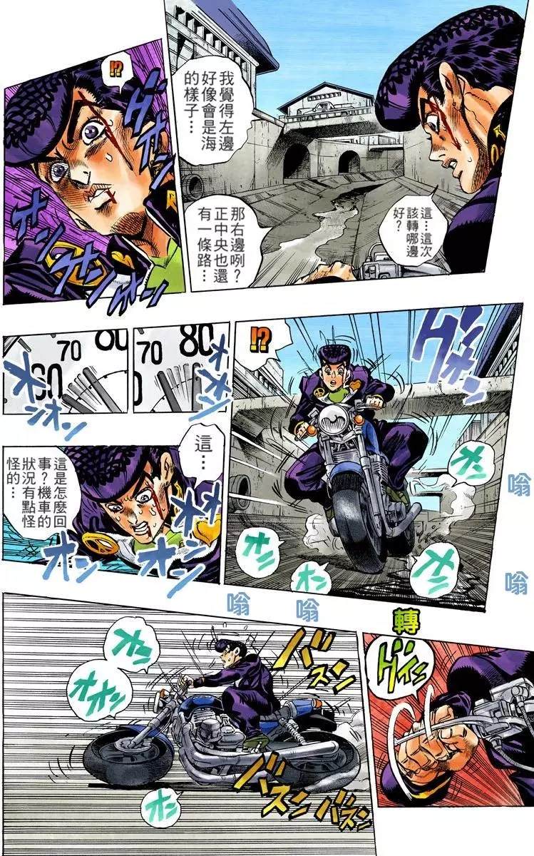 第 189 页