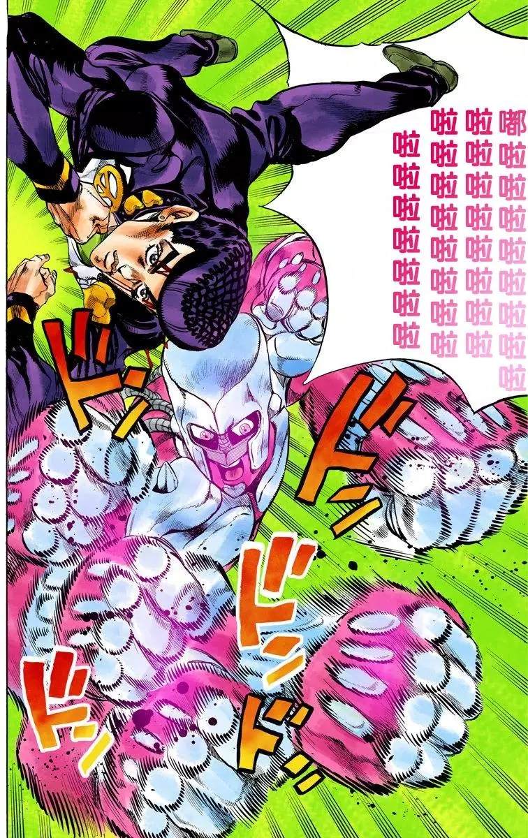 第 195 页