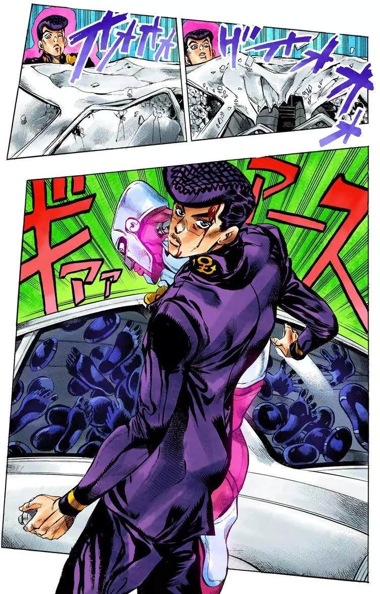 第 198 页