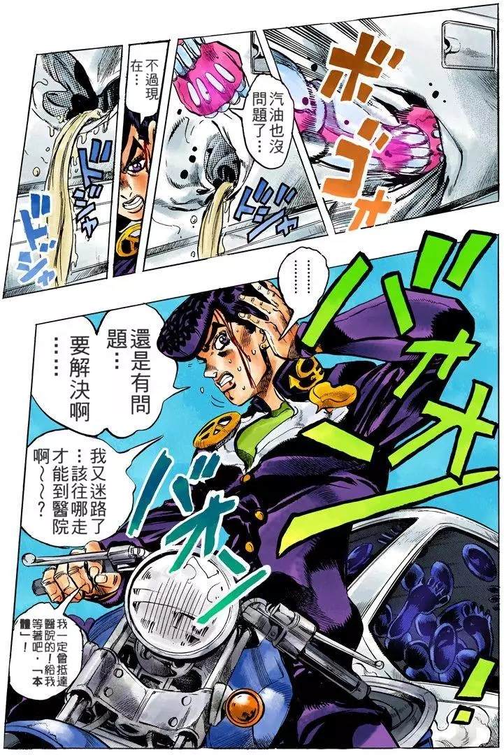 第 200 页