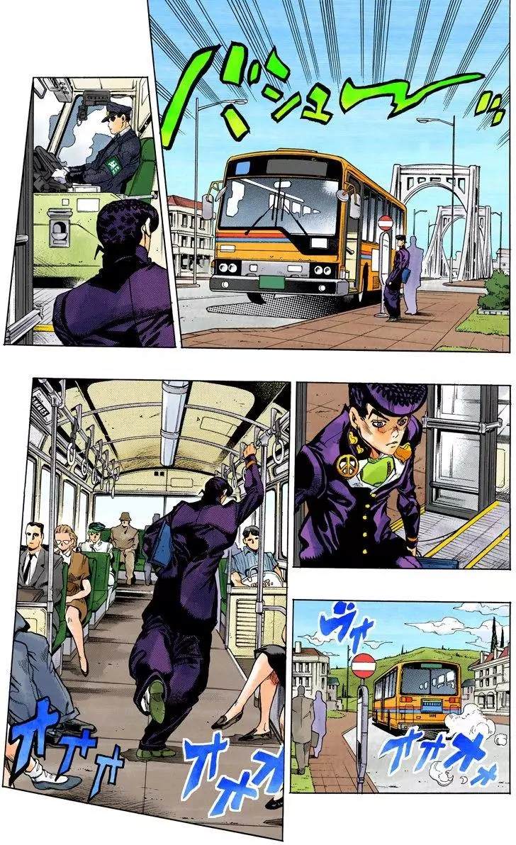 第 86 页