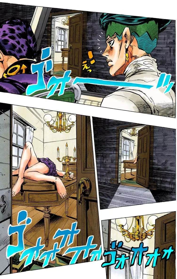 第 90 页