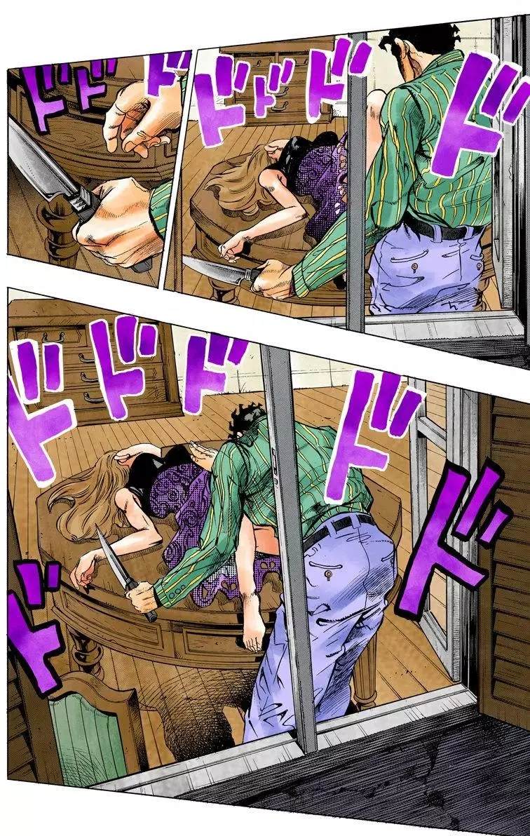 第 95 页