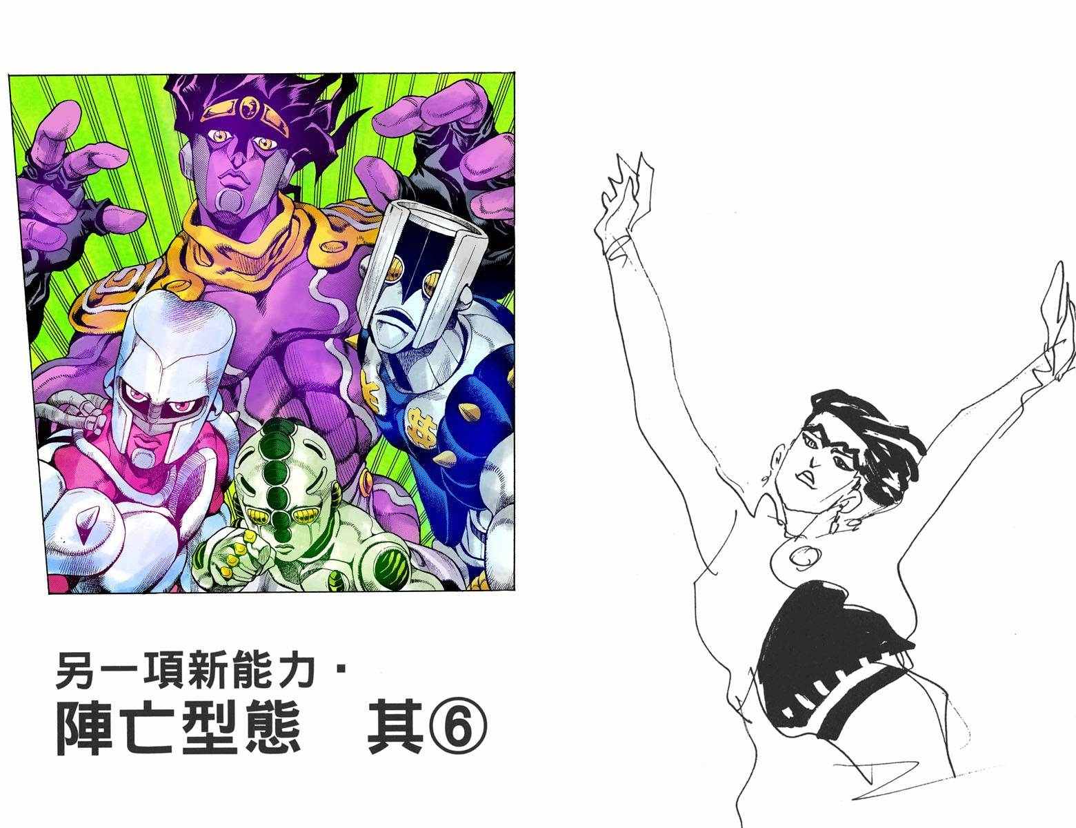 第 51 页