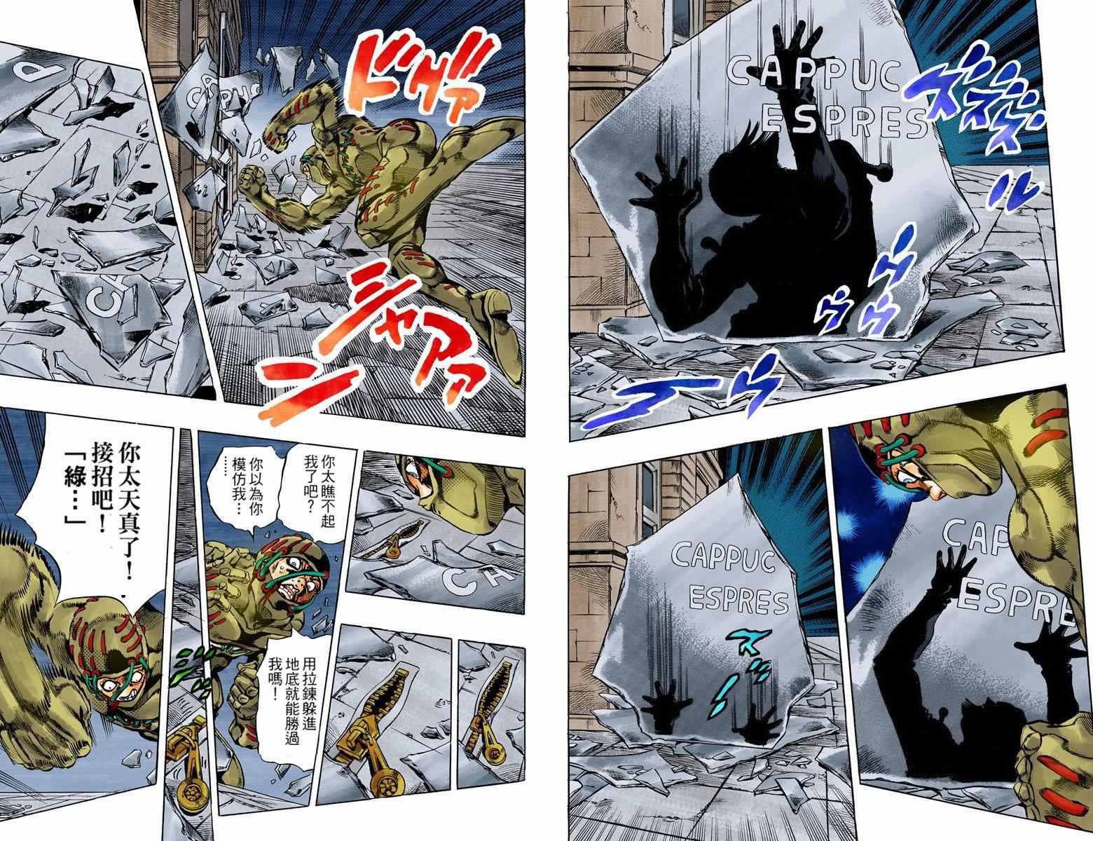第 22 页