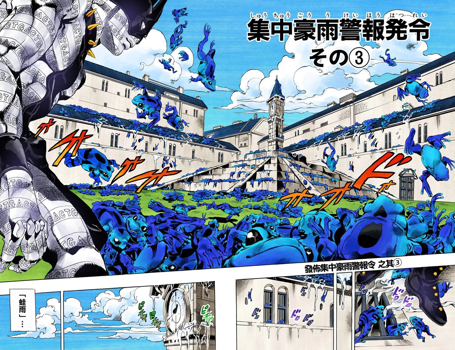第 47 页