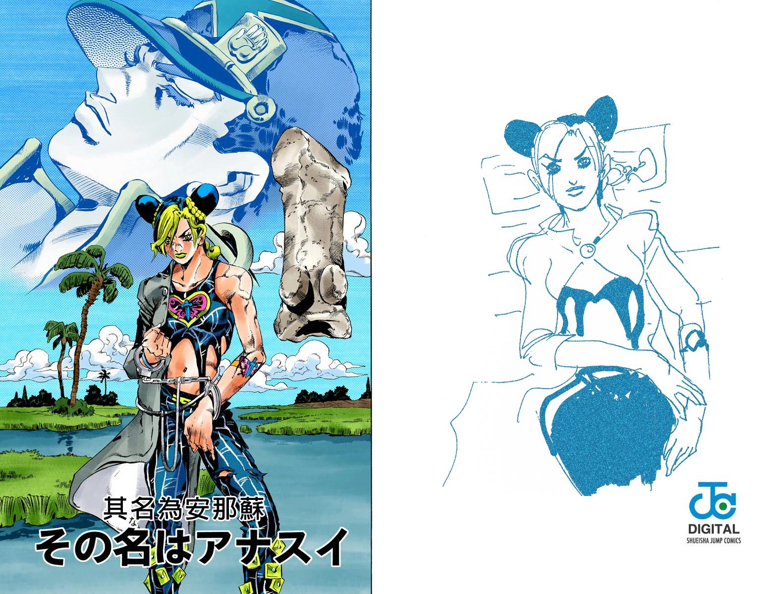 第 46 页