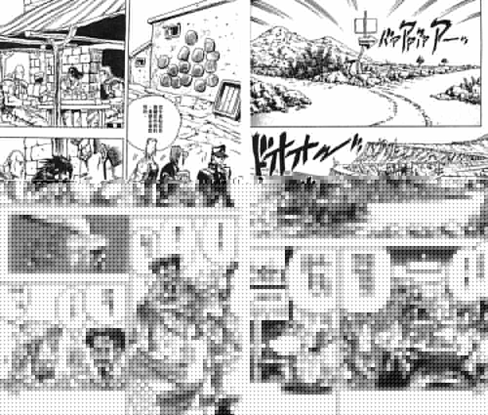 第 88 页