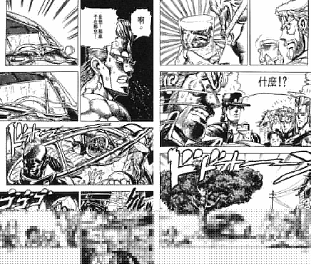 第 89 页