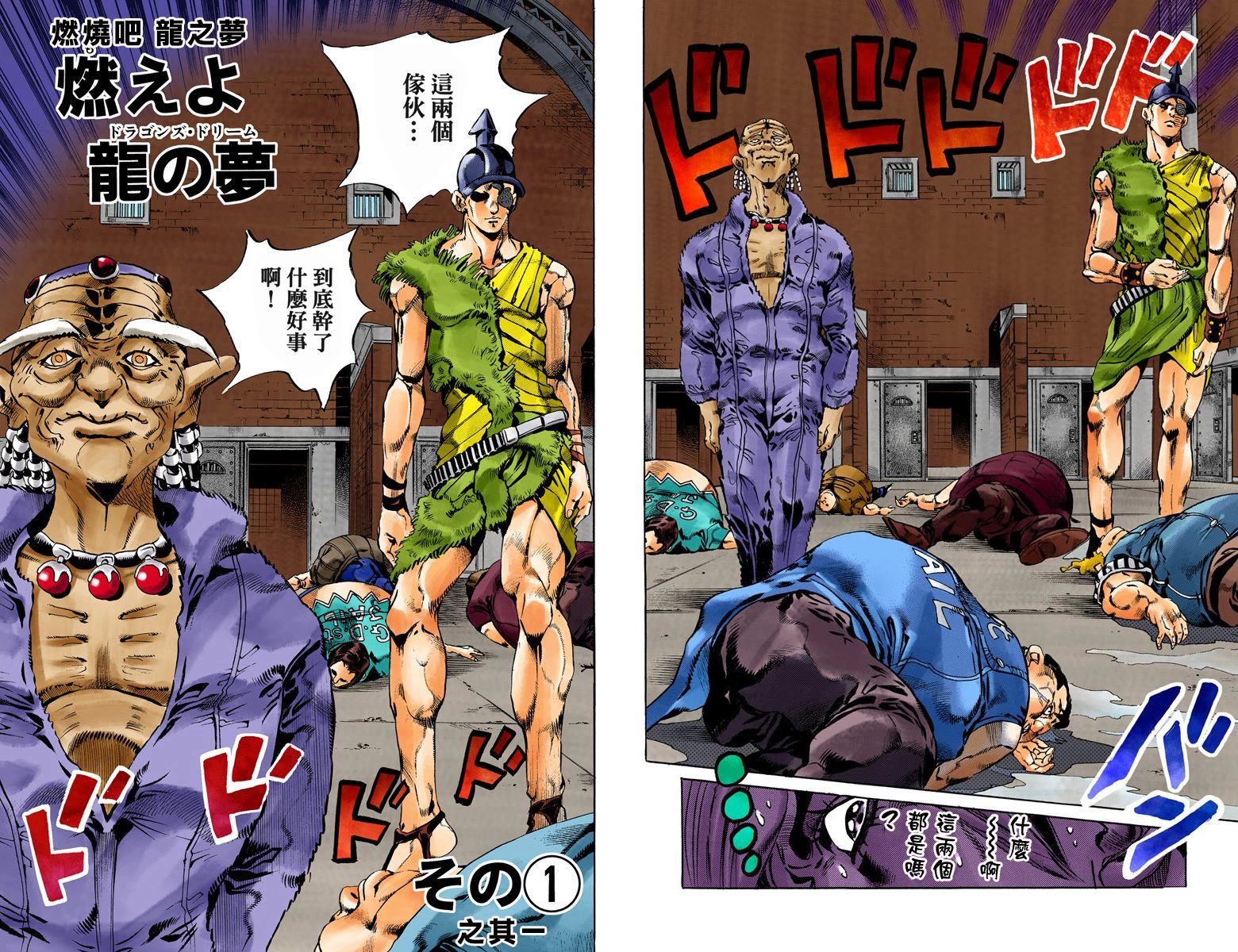 第 36 页