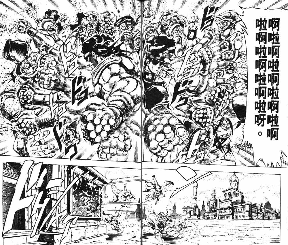 第 69 页
